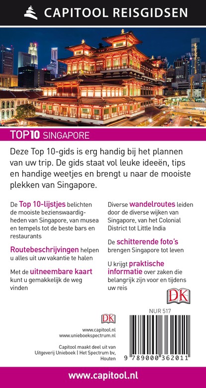 Singapore - Afbeelding 2