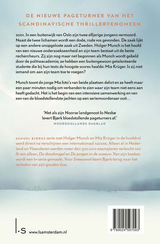 Sneeuwwit - Afbeelding 2