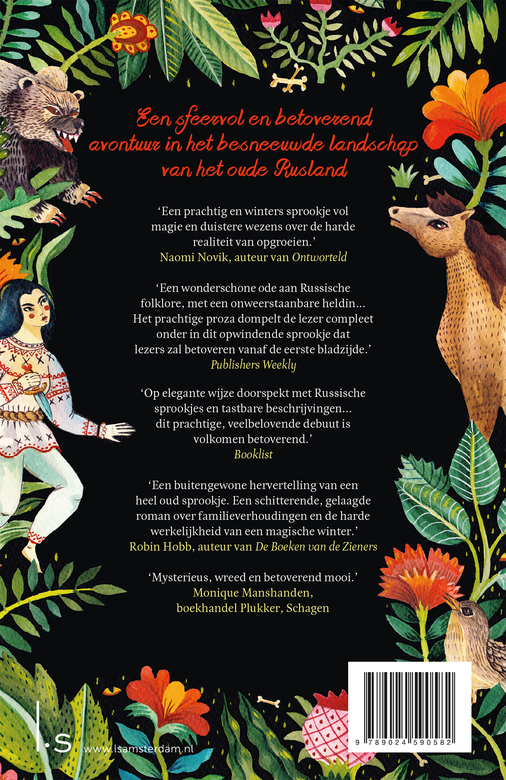 De beer en de nachtegaal (POD) - Afbeelding 2