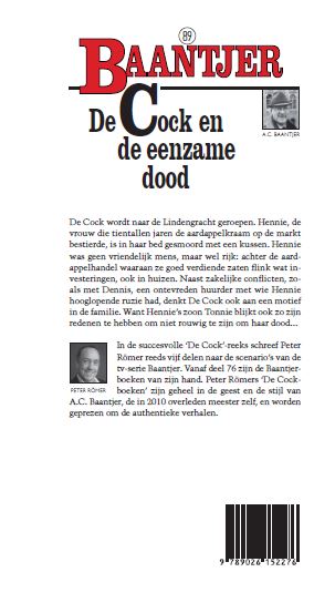 De Cock en de eenzame dood - Afbeelding 2