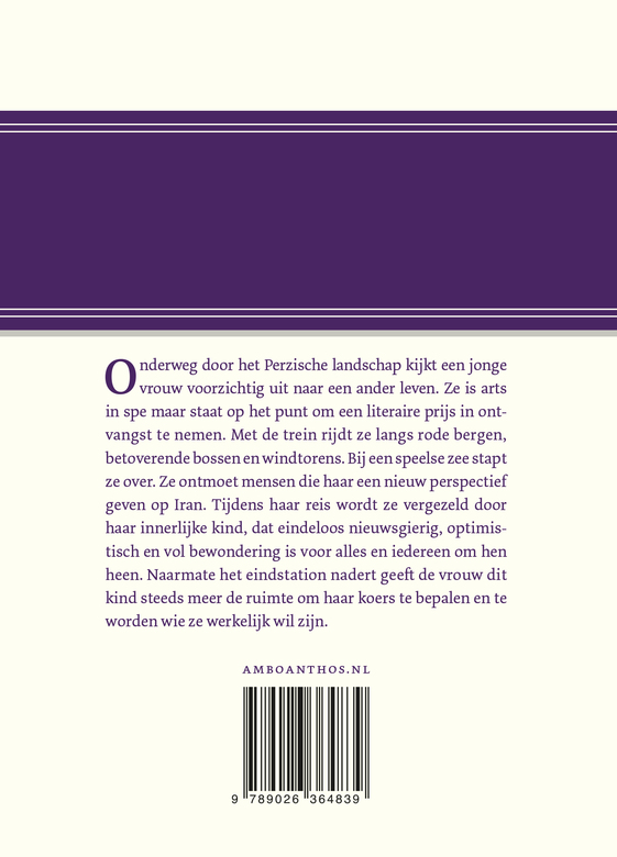 De wind vindt altijd zijn weg - Afbeelding 2