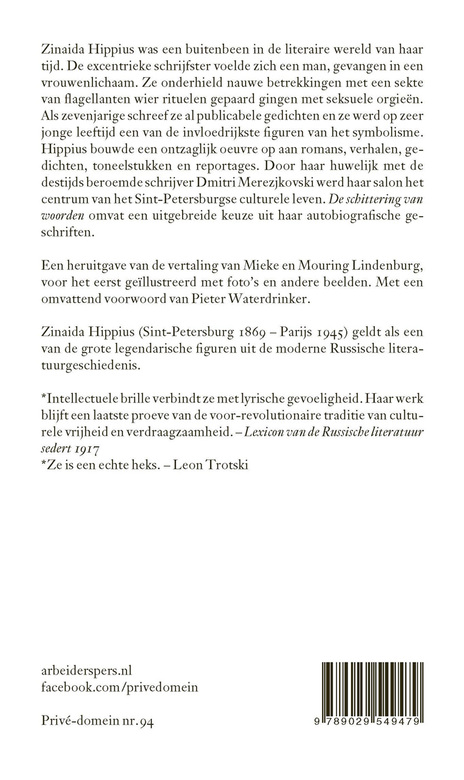 De schittering van woorden - Afbeelding 2