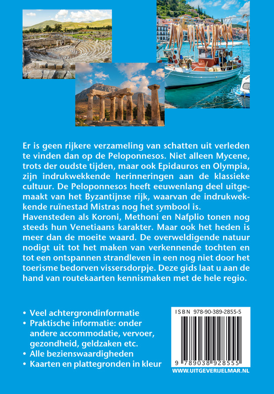Reishandboek Peloponnesos - Afbeelding 2