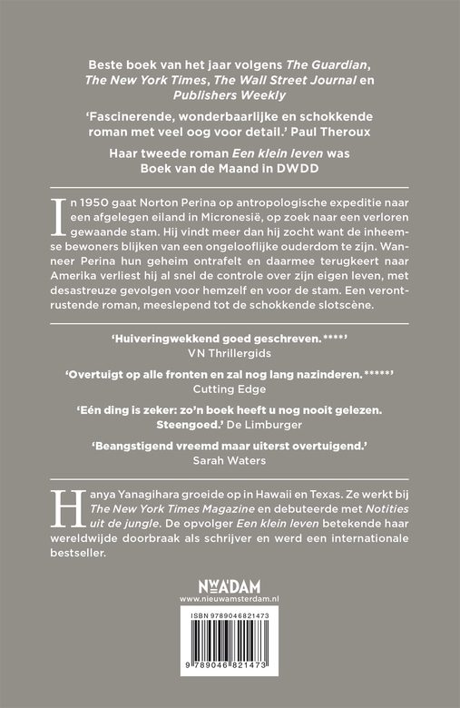 Notities uit de jungle - Afbeelding 2