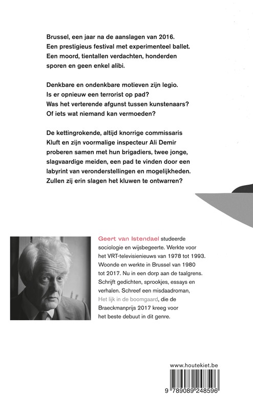 De danseres en het mes - Afbeelding 2