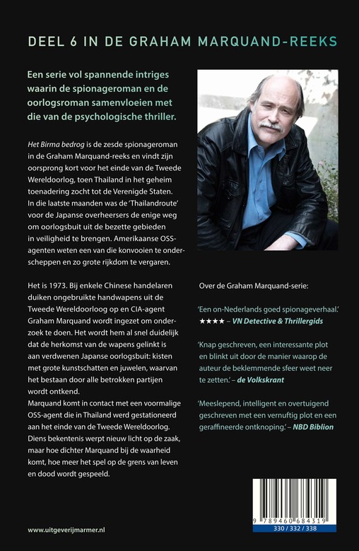 Het Birma Bedrog - Afbeelding 2