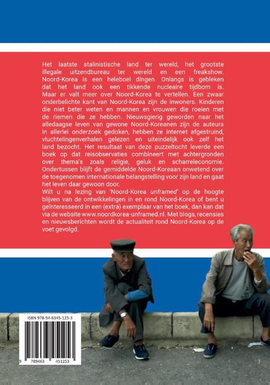 Noord-Korea unframed - Afbeelding 2