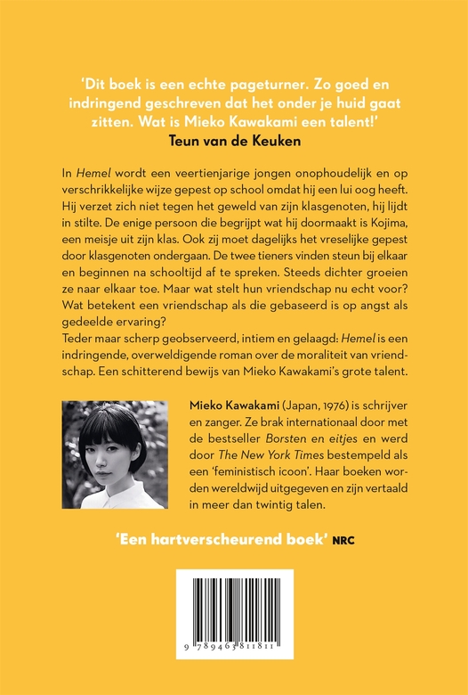 Hemel - Afbeelding 2