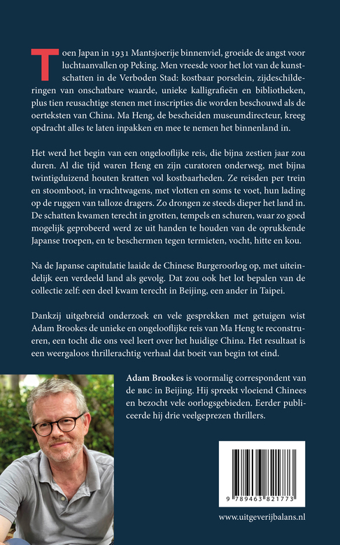 Breekbare lading - Afbeelding 2