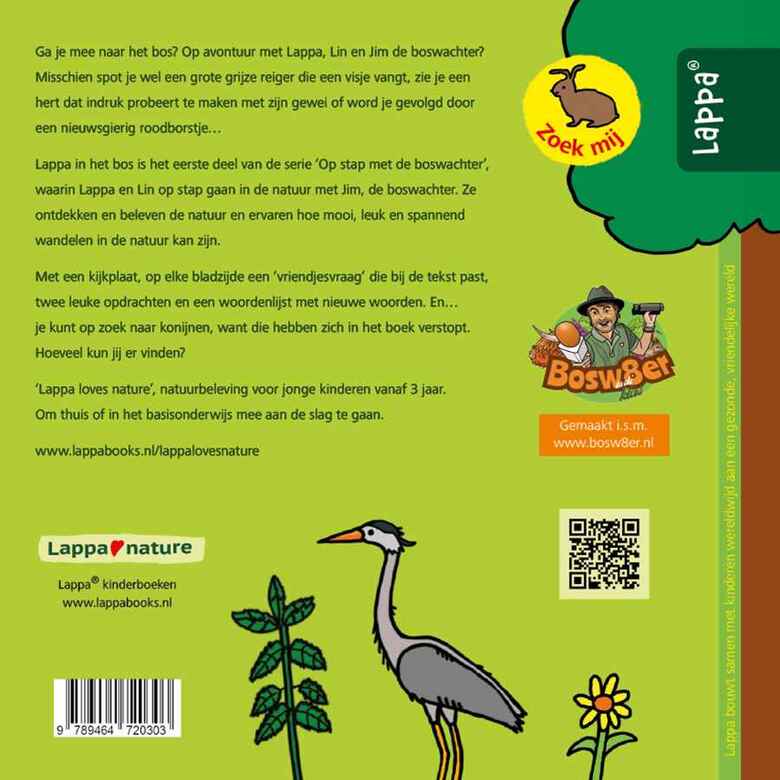 Lappa in het bos - Afbeelding 2