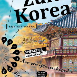 Zuid Korea