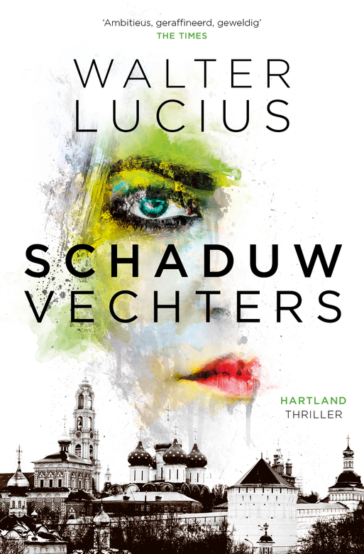 Schaduwvechters