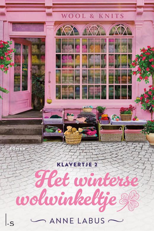 Het winterse wolwinkeltje
