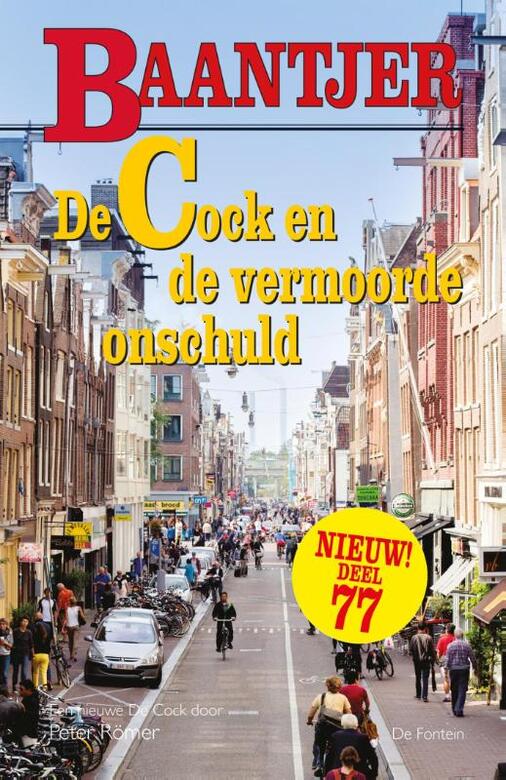 De Cock en de vermoorde onschuld