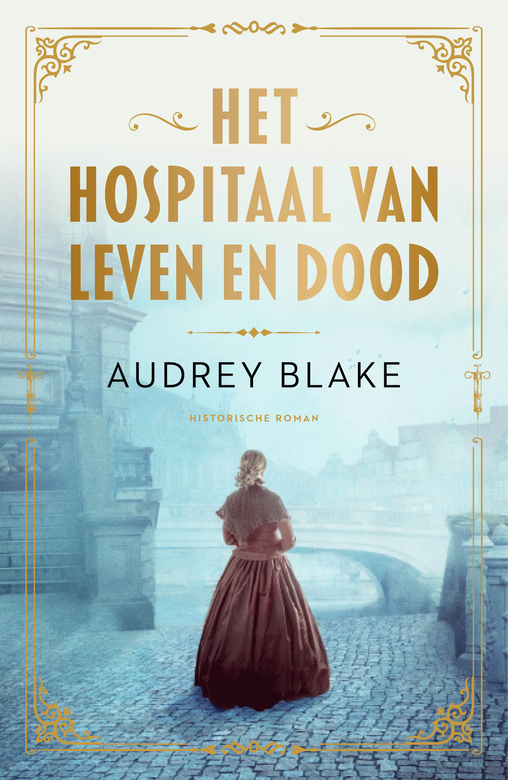 Het hospitaal van leven en dood