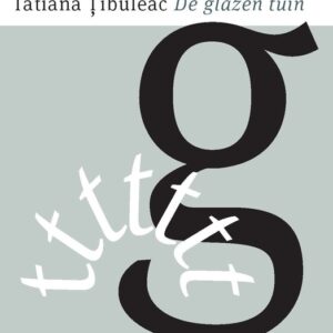 De glazen tuin