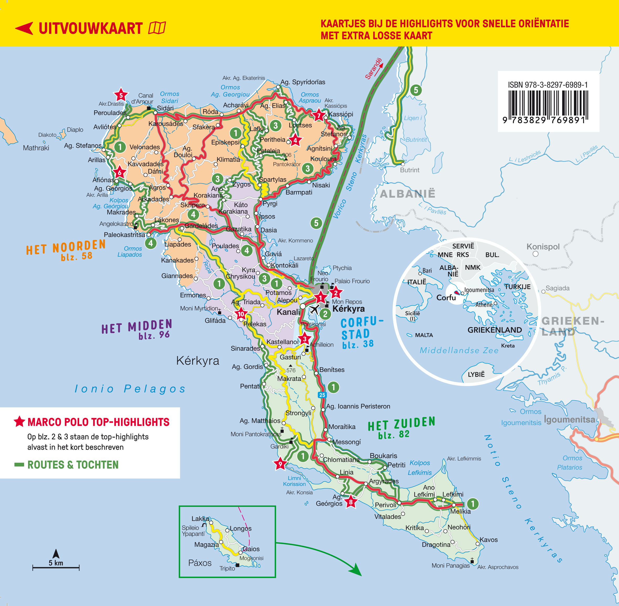 Marco Polo NL Reisgids Corfu /Korfoe - Afbeelding 2