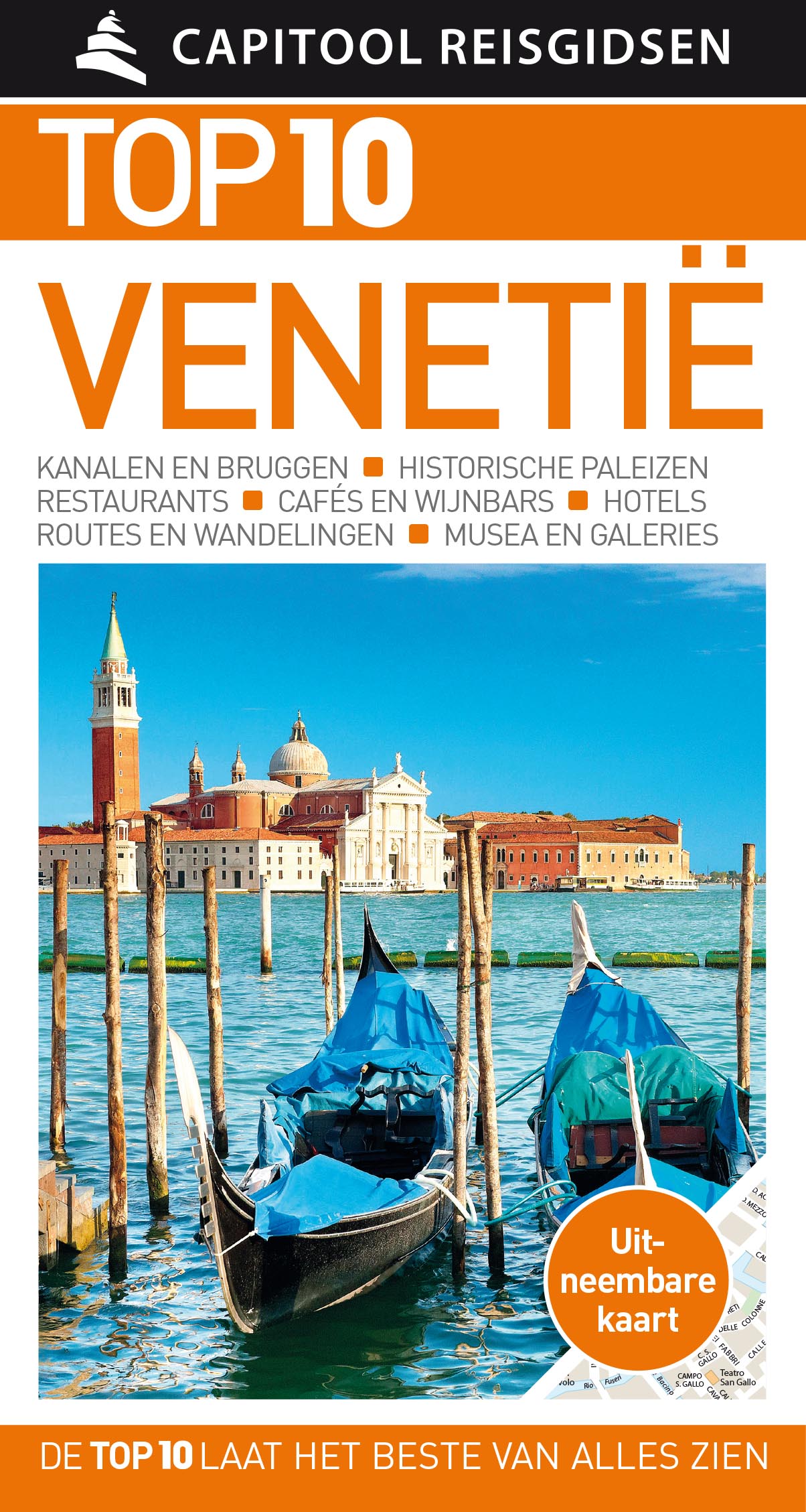 Venetië