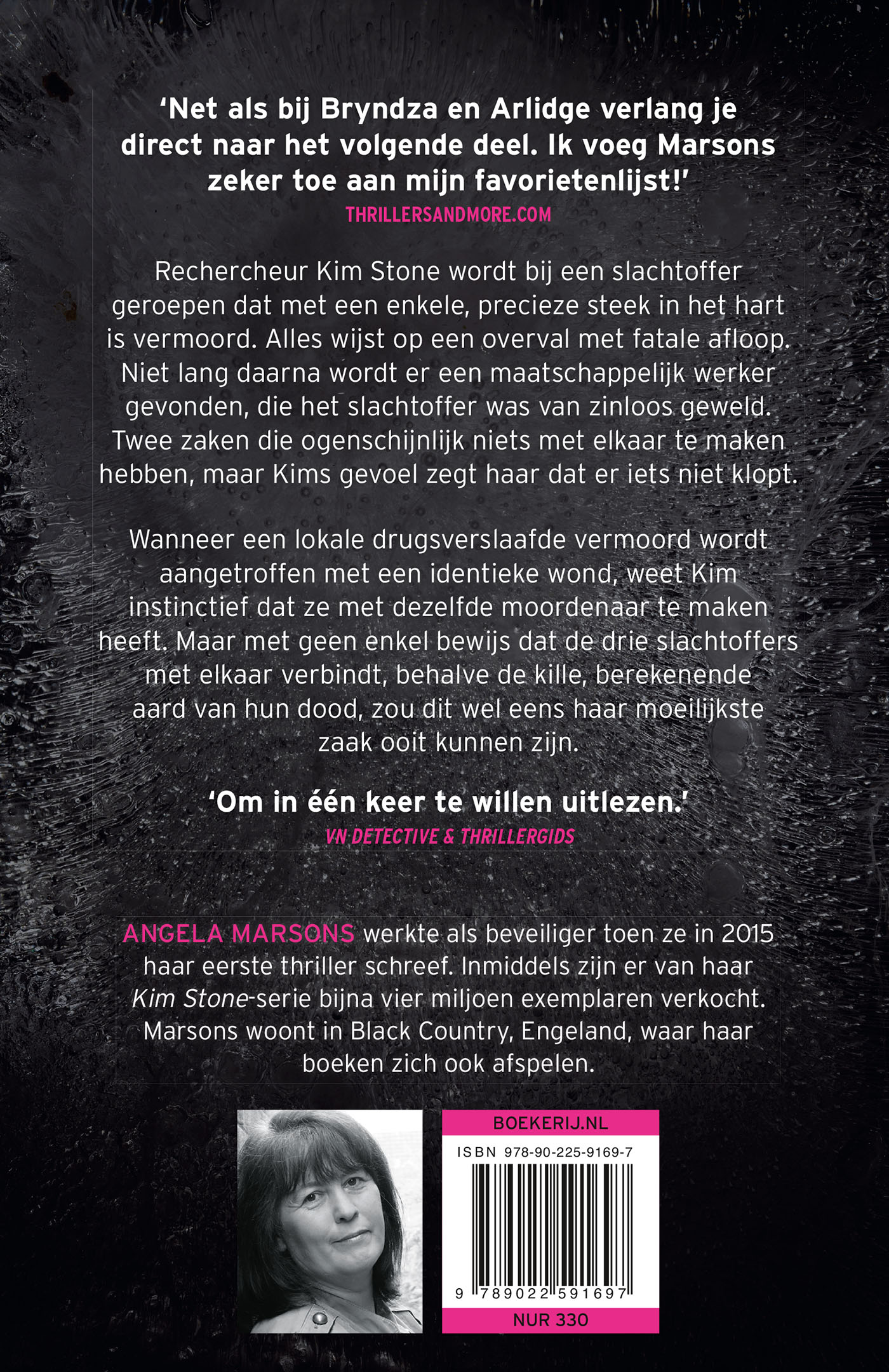 Bloedlijn - Afbeelding 2