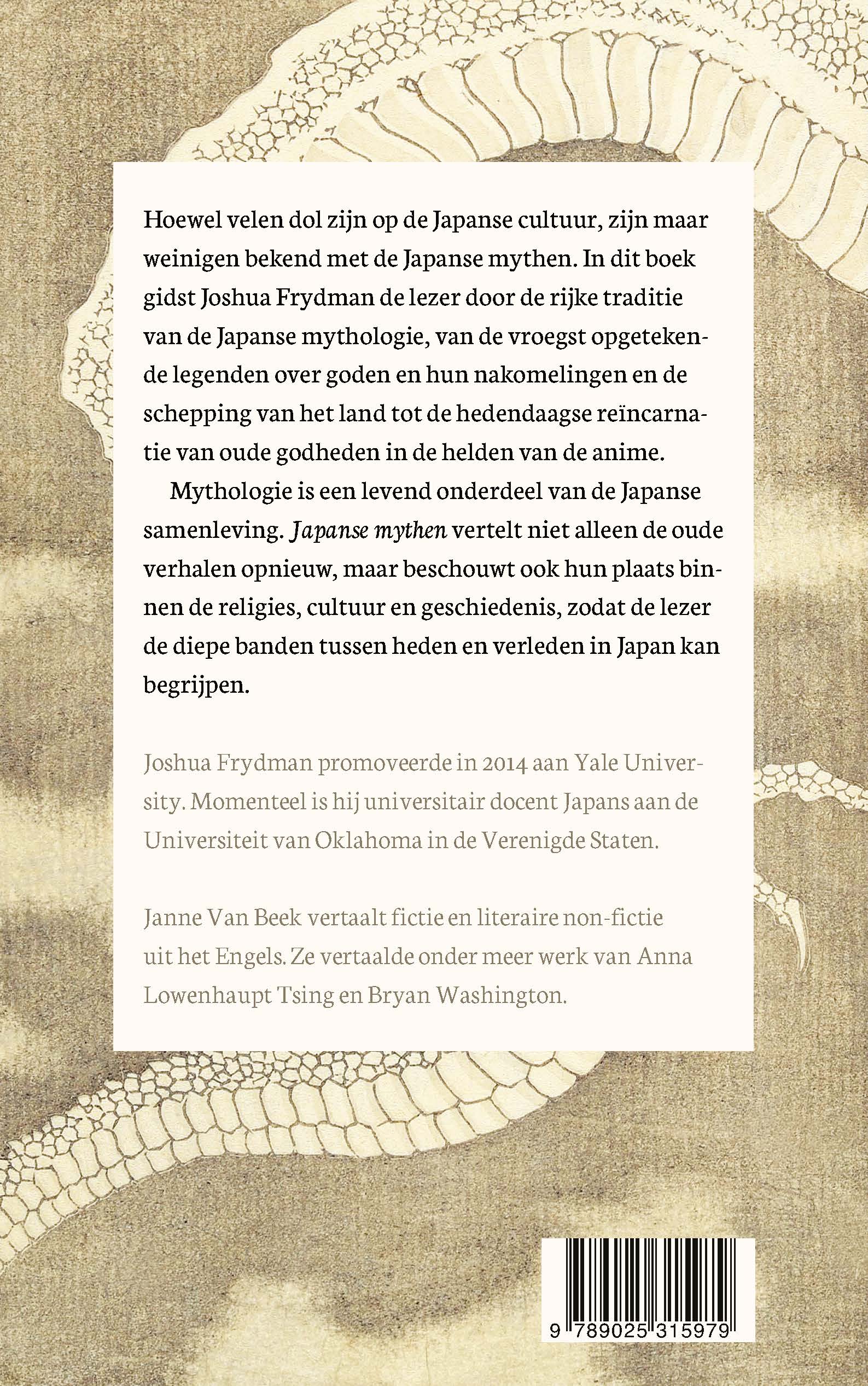Japanse mythen - Afbeelding 2