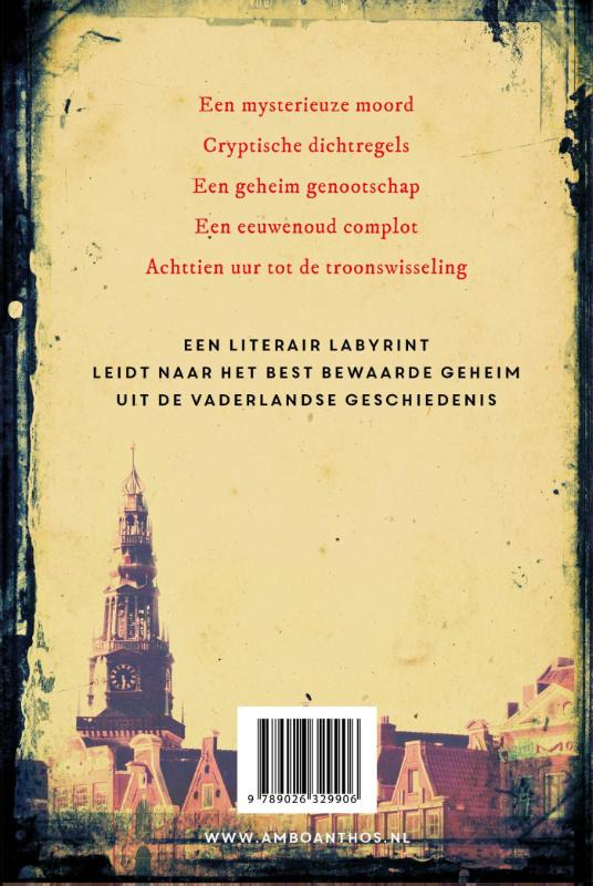 De wraak van Vondel - Afbeelding 2