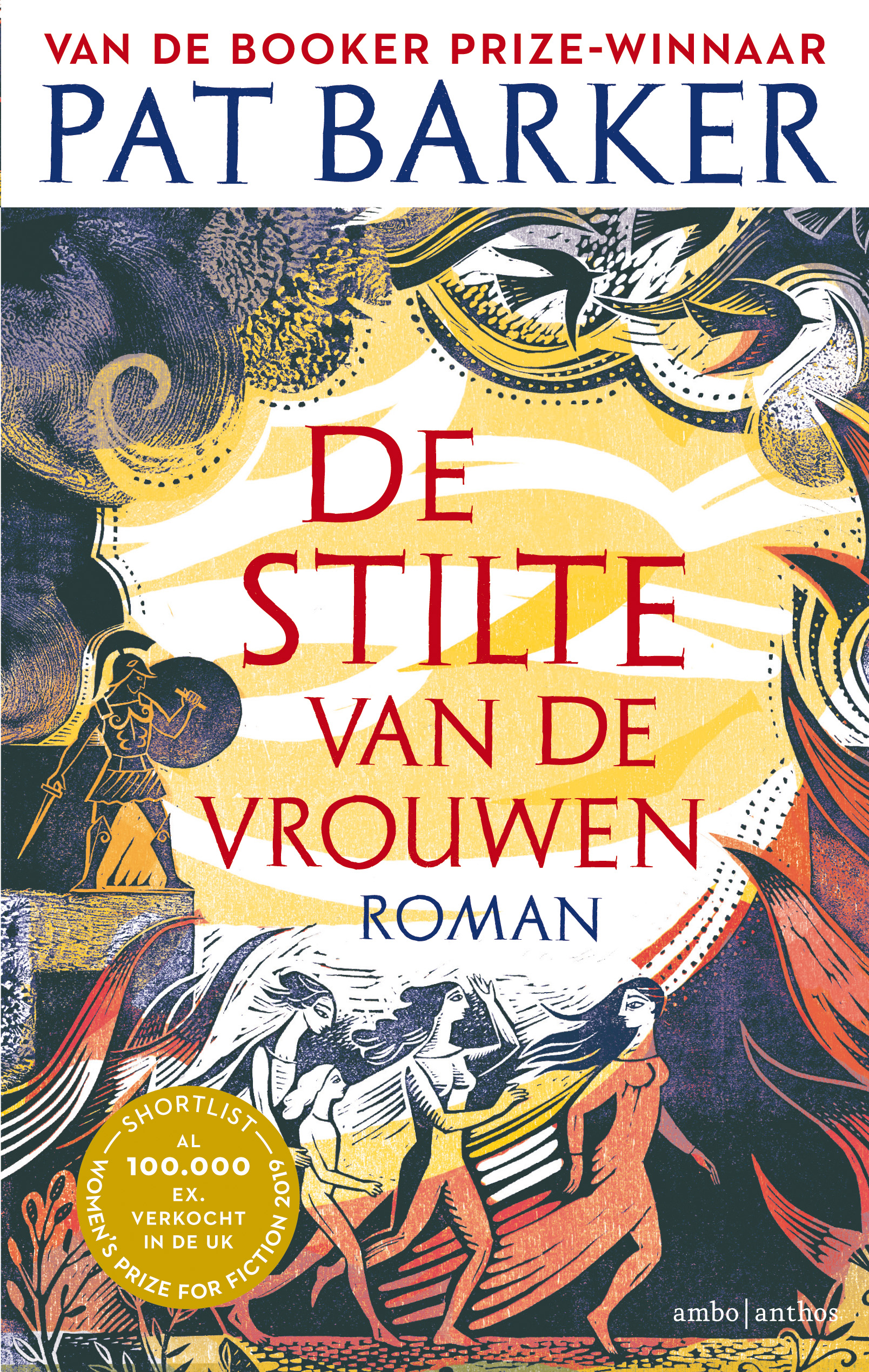De stilte van de vrouwen