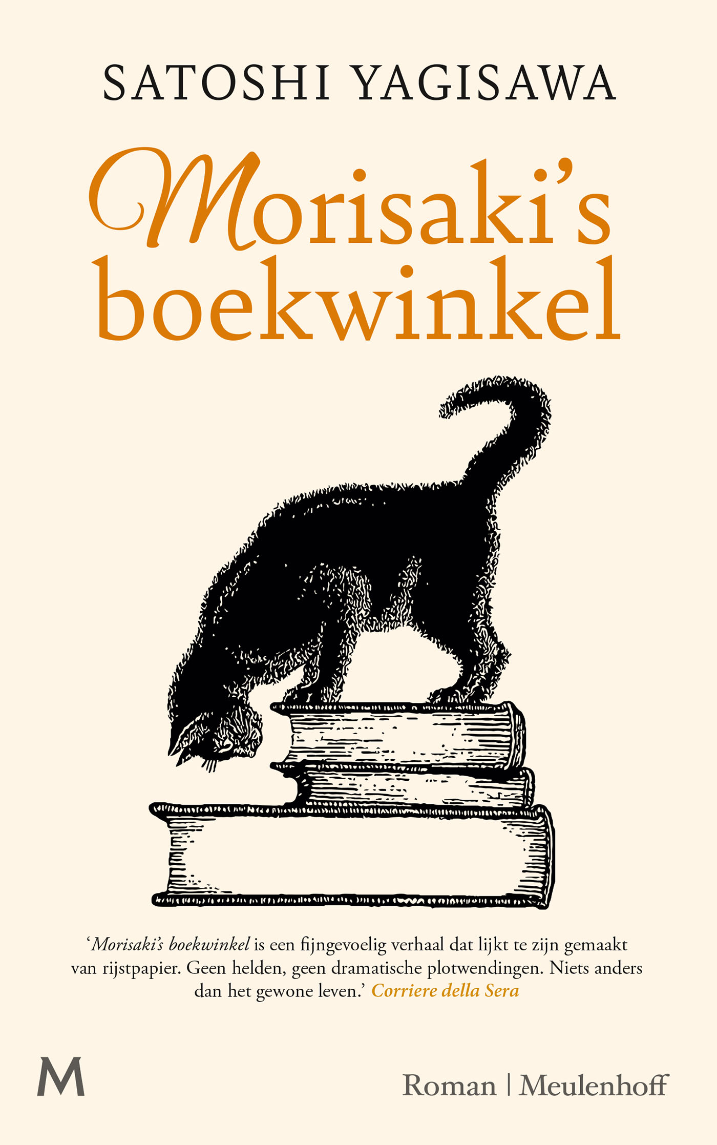 Morisaki’s boekwinkel