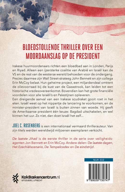 De laatste Jihad - Afbeelding 2