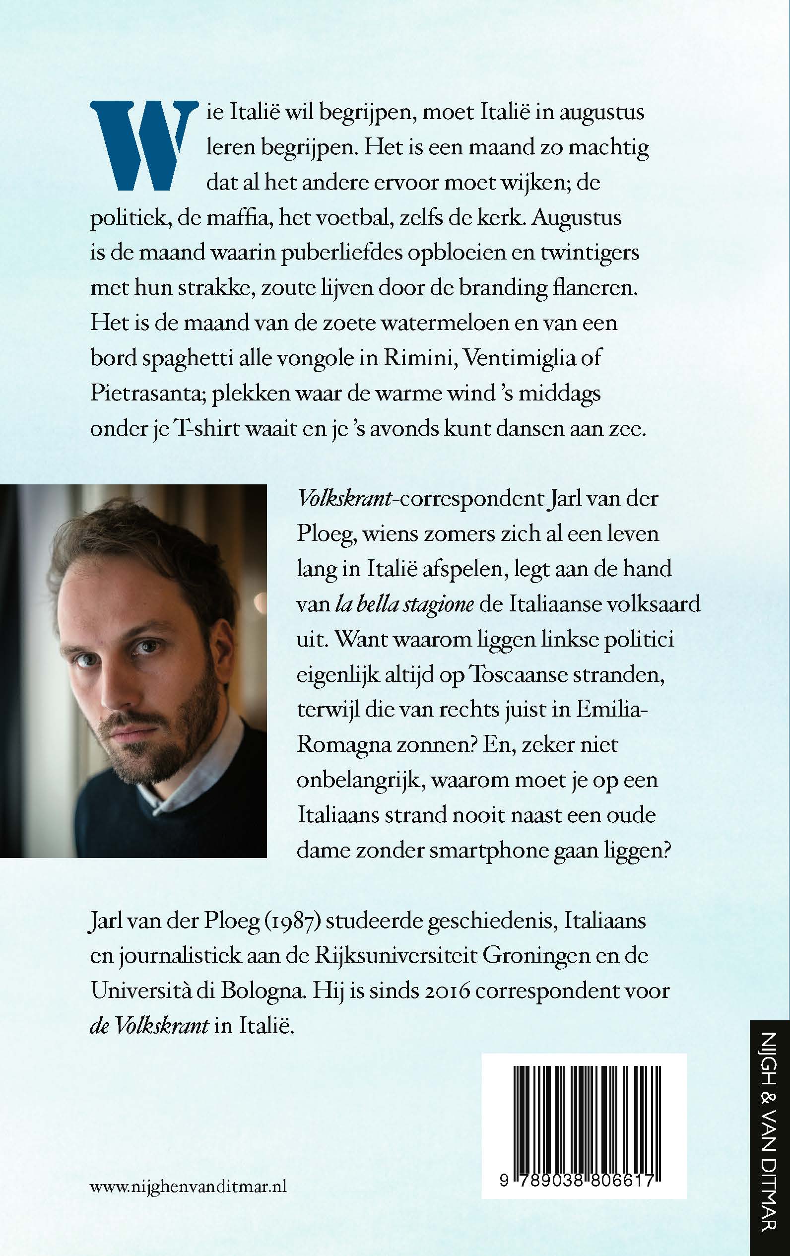 Wegens vakantie gesloten - Afbeelding 2