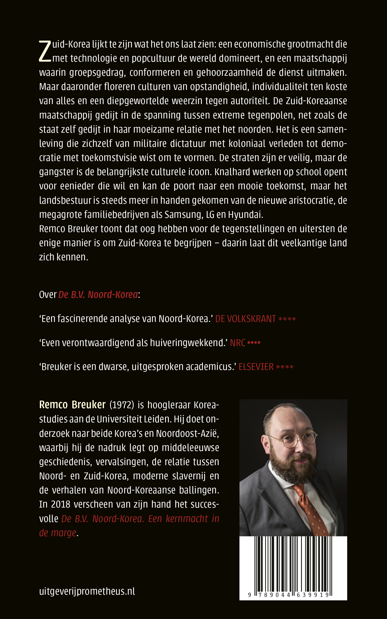 De Koreaanse golf - Afbeelding 2