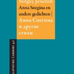 Anna Snegina en andere gedichten