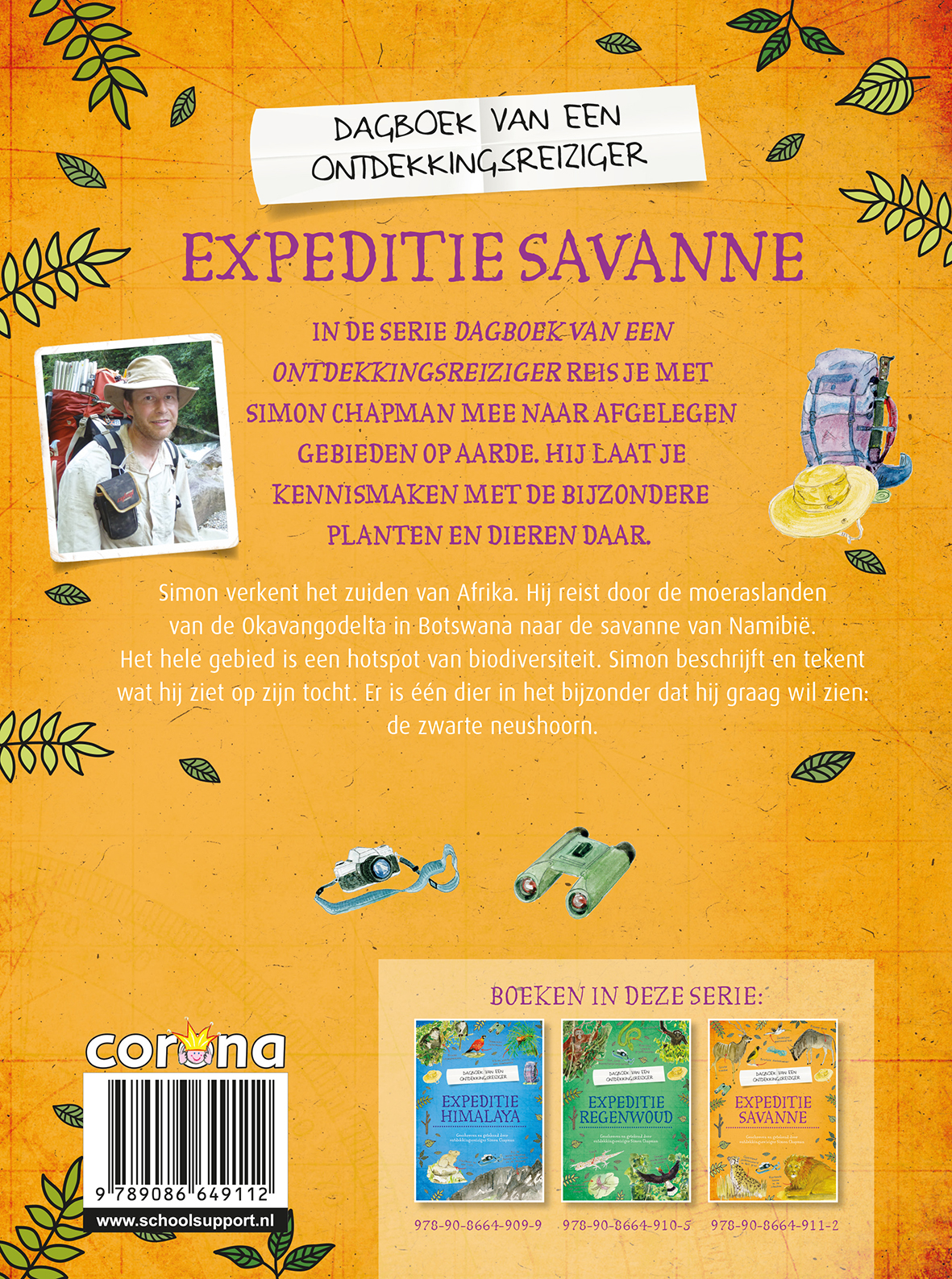 Expeditie Savanne - Afbeelding 2