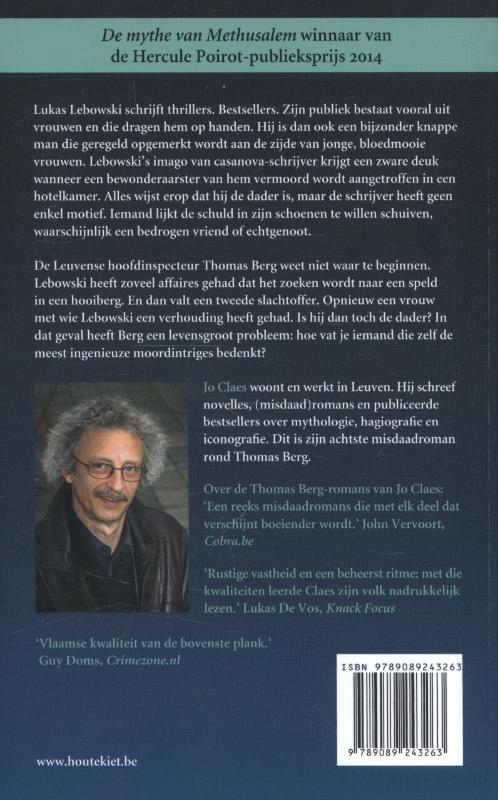 Vermoorde onschuld - Afbeelding 2