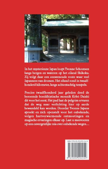 De magie van Shikoku - Afbeelding 2