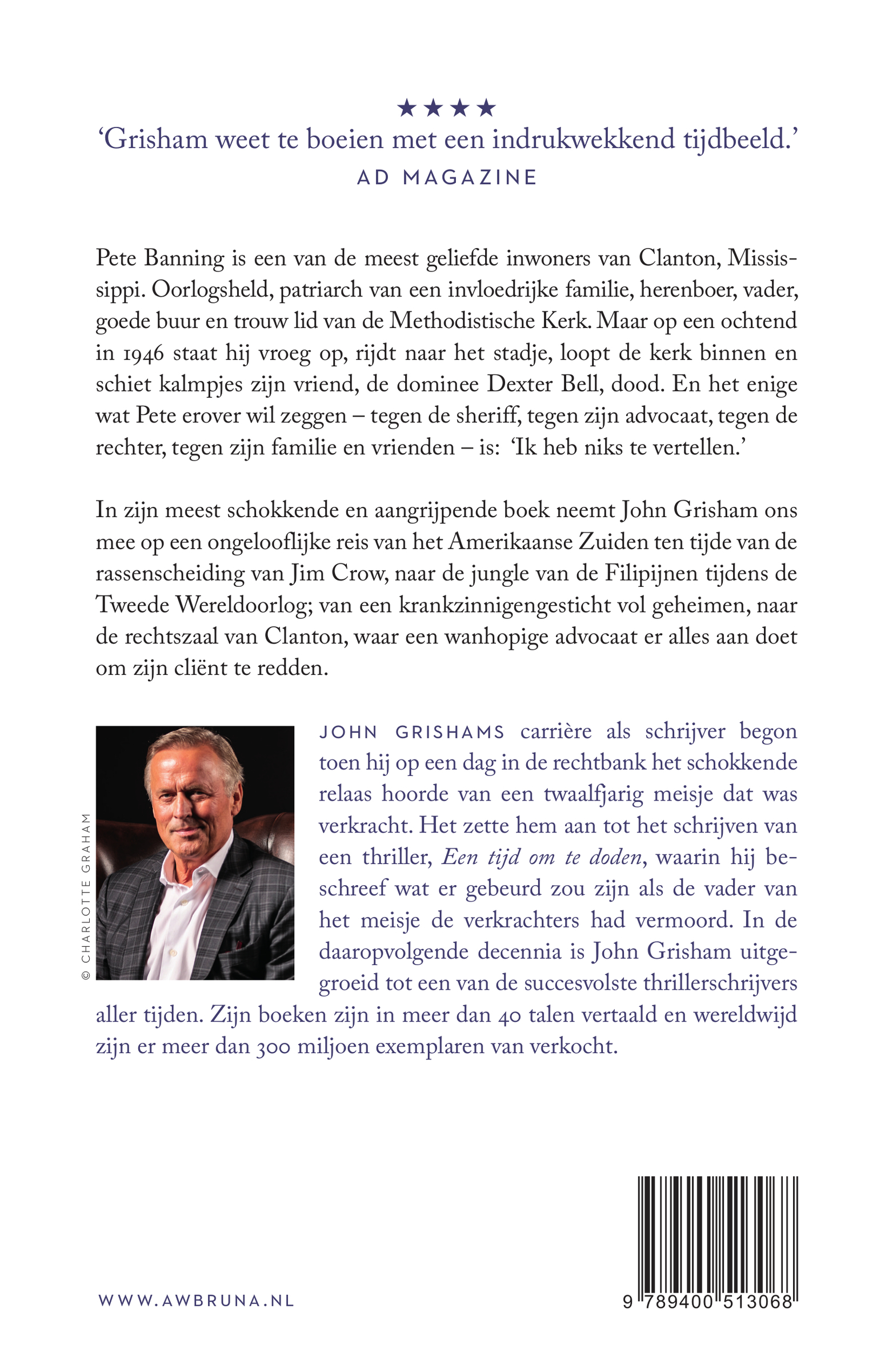 Het oordeel - Afbeelding 2