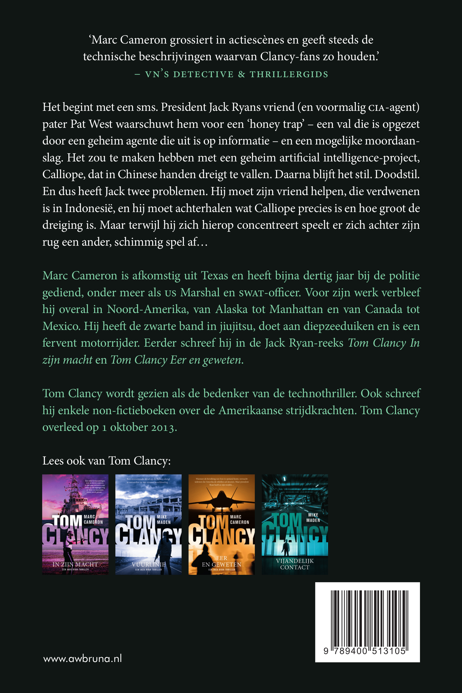Tom Clancy Erecode - Afbeelding 2