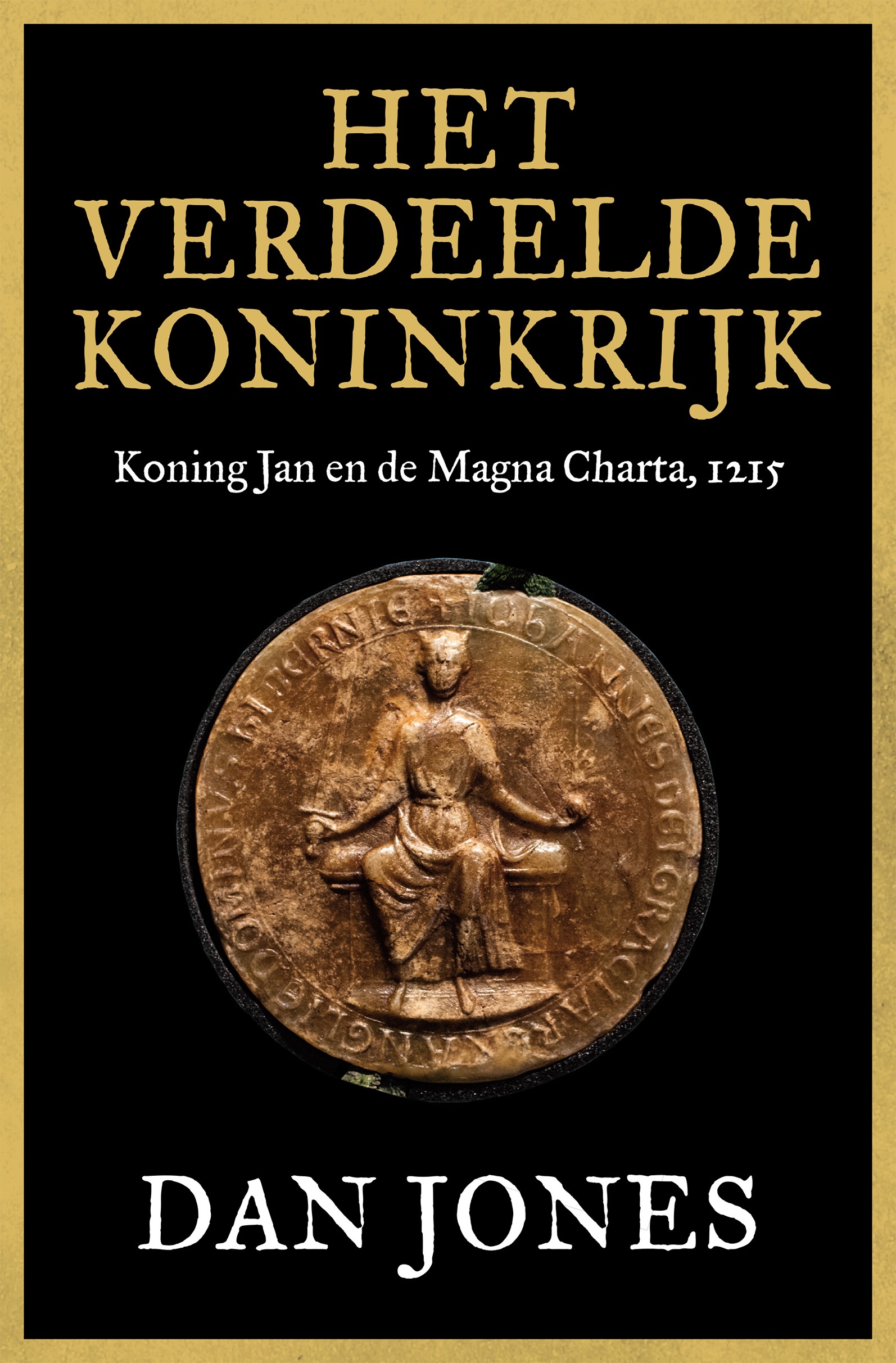 Het verdeelde koninkrijk