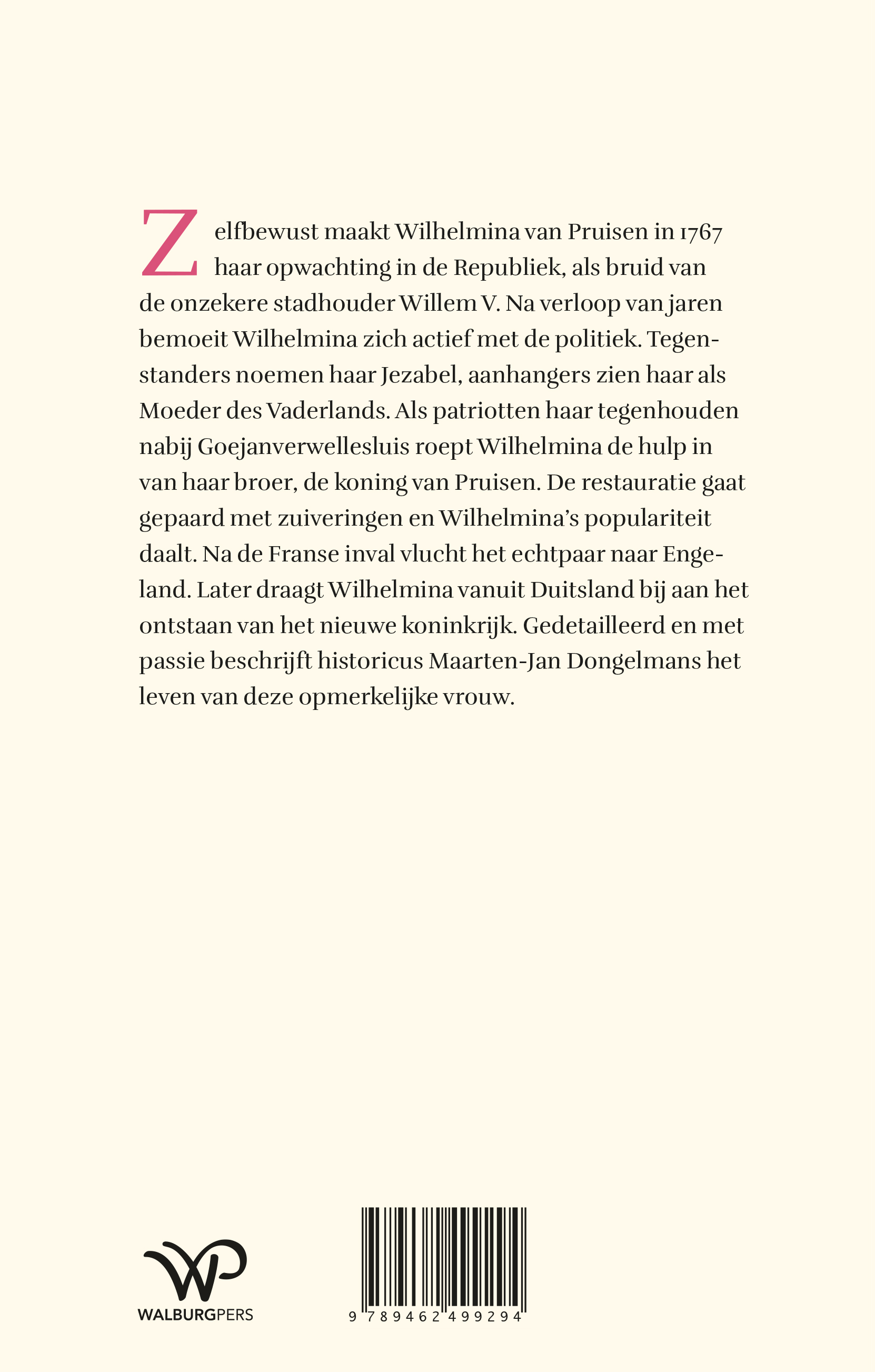 Oranjeprinses op drift - Afbeelding 2